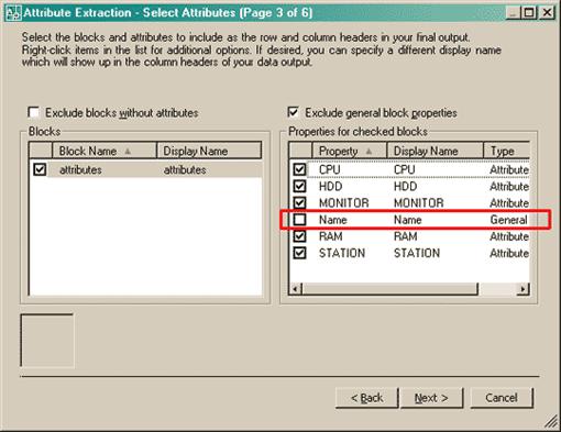 Attribute Extraction Wizard